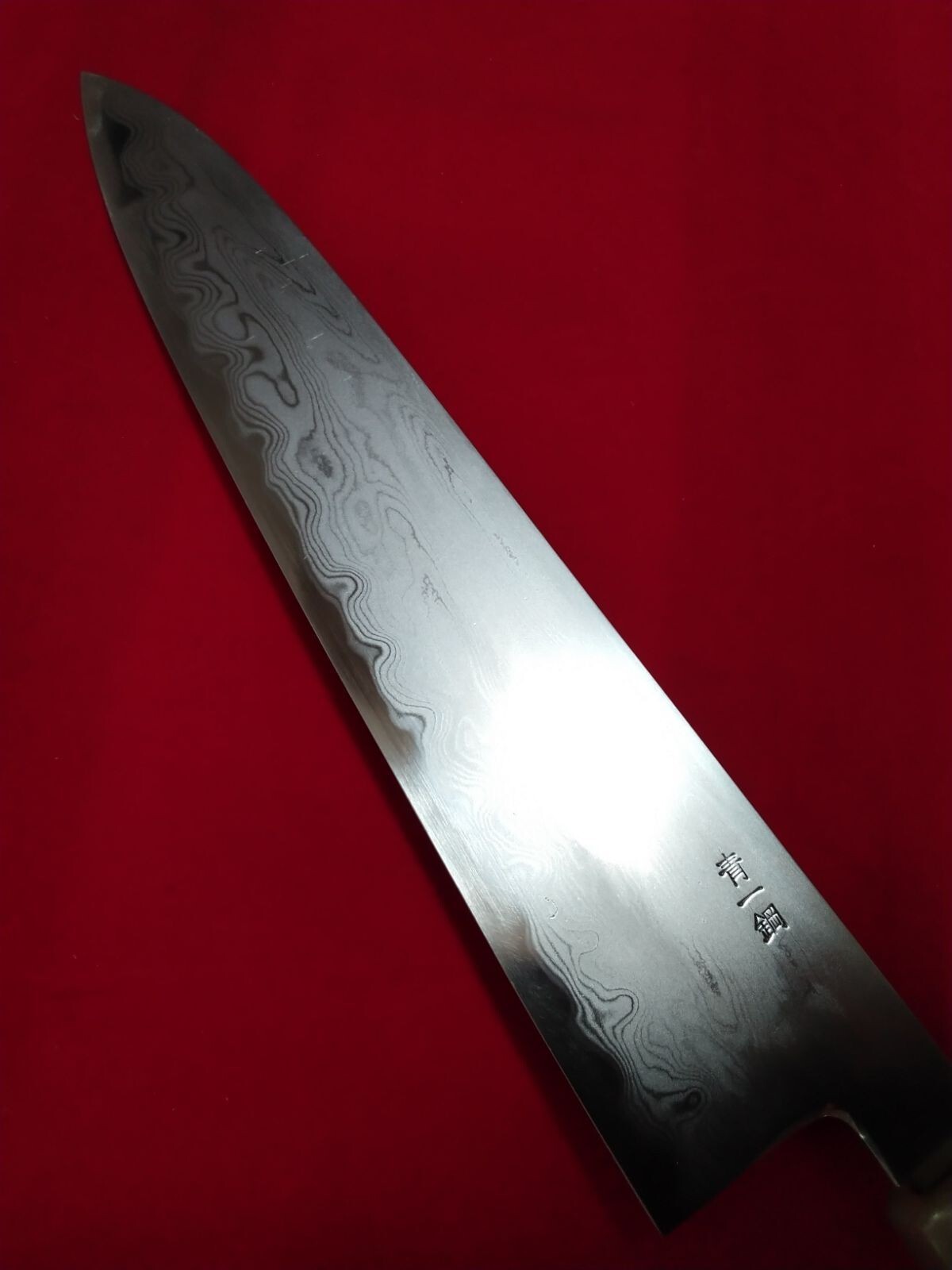 Shiroyama Hamono Japanese Kitchen Gyuto Knife 242mm Blue Steel 1 Ebony