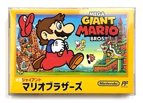 MEGA GIANT MARIO BROS. / Famicom / Rare Full set
