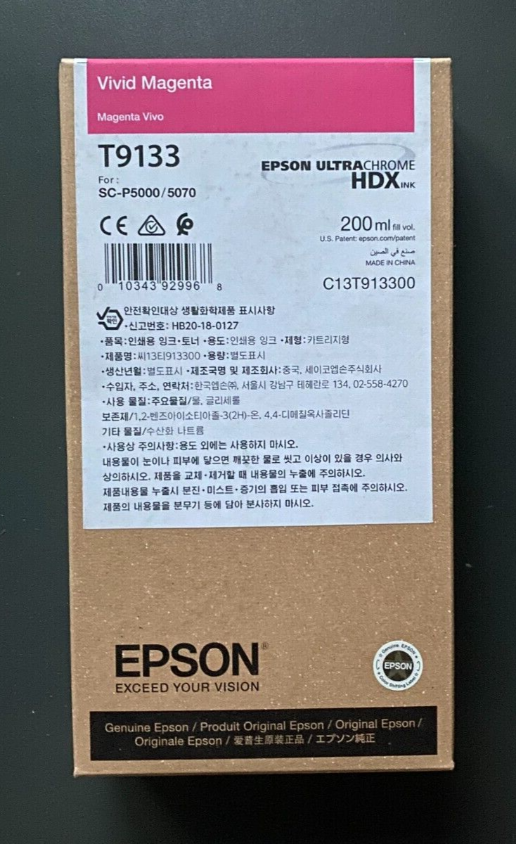 Genuine Epson Ink - T9133 VIVID MAGENTA / SC-P5000 SC-P5070 (INC VAT) BOXED 2028