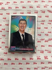 2021 Topps Finest Basketball #56 Gheorghe Muresan