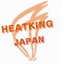 heatkingjp
