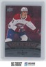 2022-23 Upper Deck Black Diamond Retro Ruby Kaiden Guhle /100 #BD-11 Montreal
