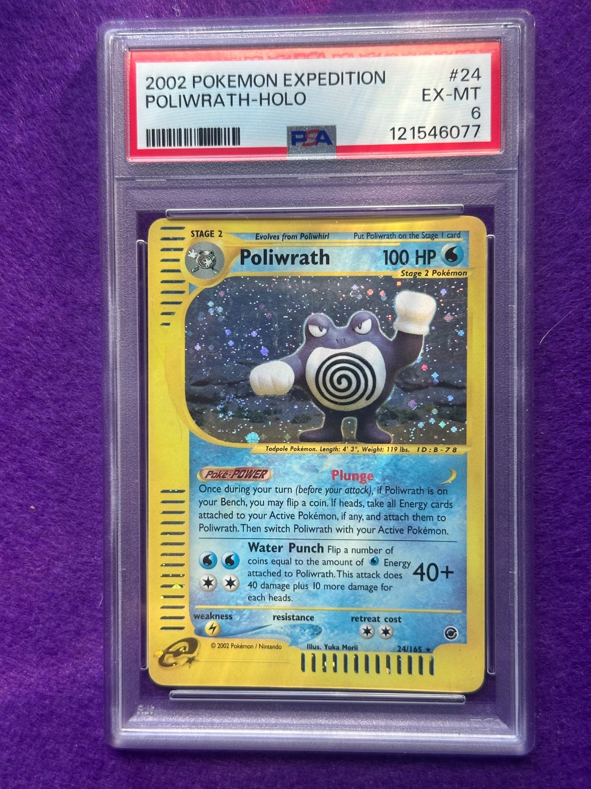 Picture 1 of 3