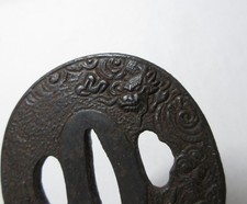Iron 古董原始1800年以前古董日本刀镡| eBay