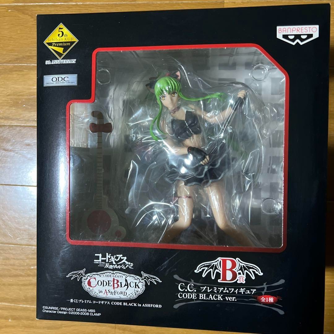 Code Geass C.C. Premium Figure CODE BLACK in ASHFORD B Ichiban
