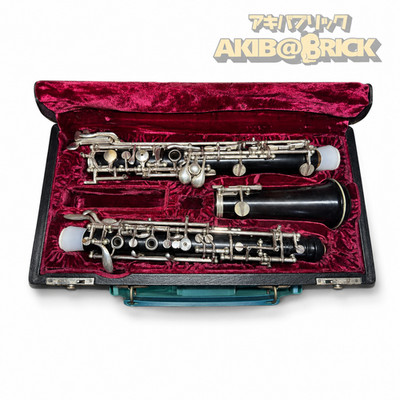 Hans Kreul Wooden Oboe Full Automatic Silver-Plated Keys w/Case