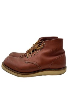 Red Wing 8106 | eBay