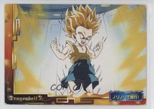 2003 Ensky Dragon Ball Z Collectible Cards Japanese Vegeta Trunks 49 0b7o