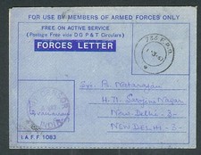 INDIA 1967 736 FPO MILITARY AIR LETTER CENSORED