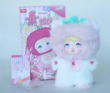 Authentic Nommi Interesting Fruits Strawberries Cat Plush Pendant MOVEABLE EYES