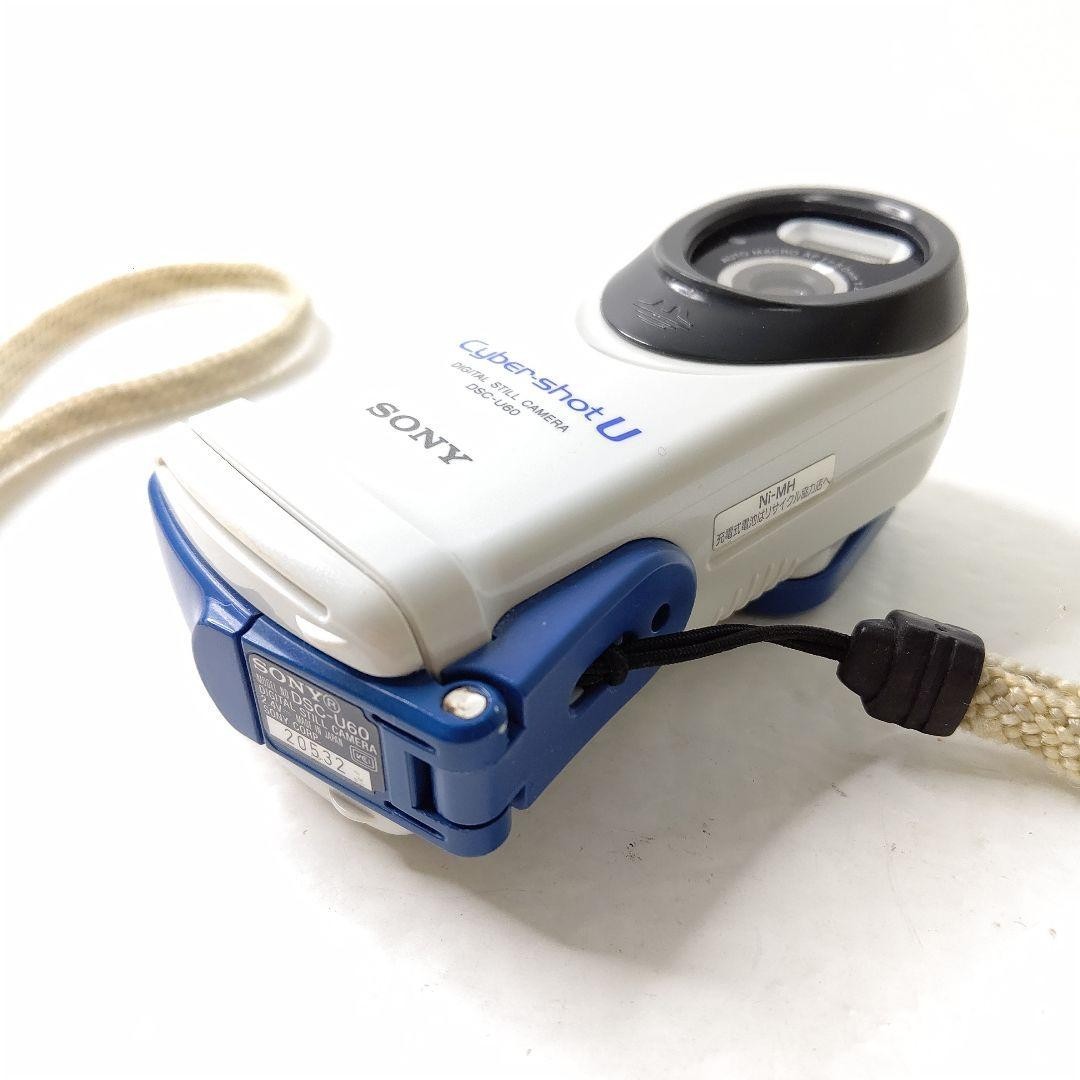 防水カメラSONY Cyber-shot DSC-U60 Sony DSC-U60 2-megapixel digital camera at Crutchfield