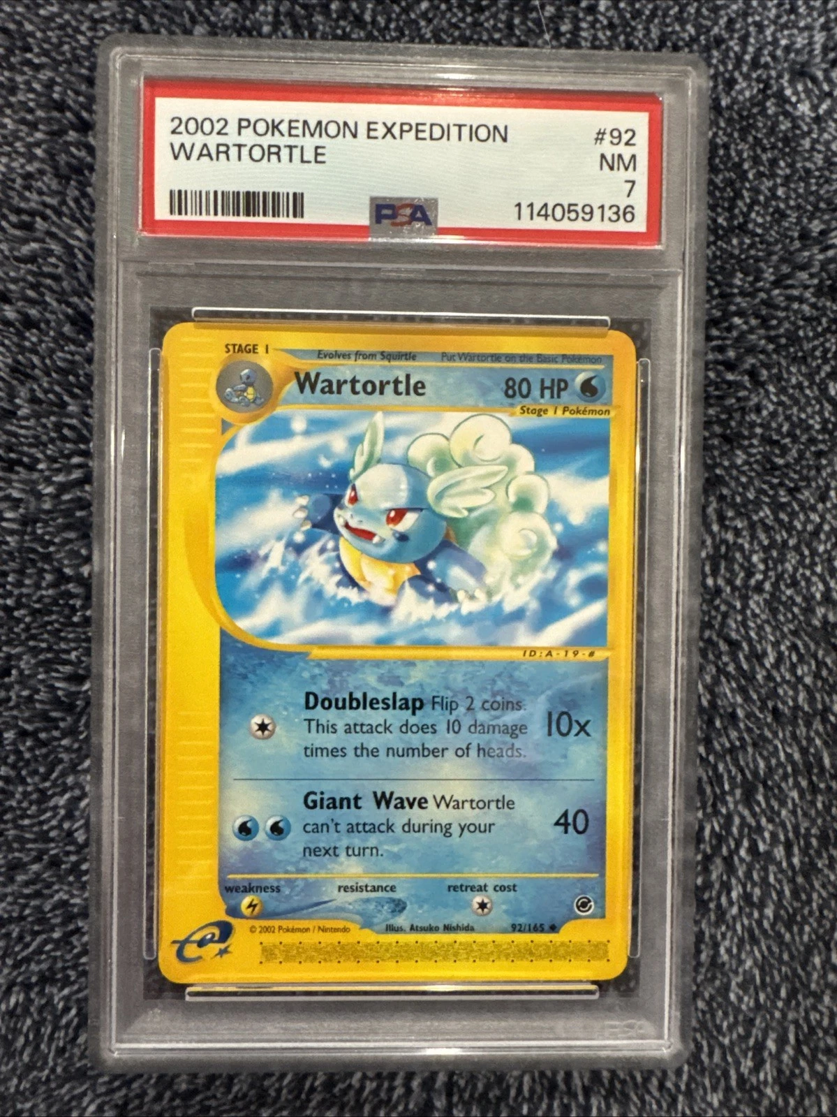 eBay