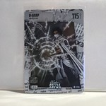 Dylan Harper D-Harp 2025 Bo Jackson Battle Arena Steel Rookie RC #HBF-24