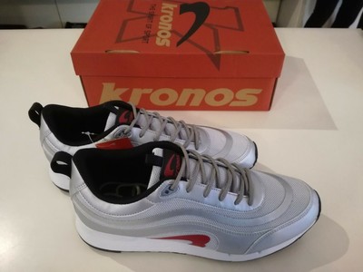 puma heart valentine