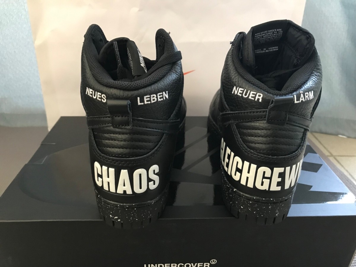 Nike Dunk HI 1985 Undercover X”CHAOS