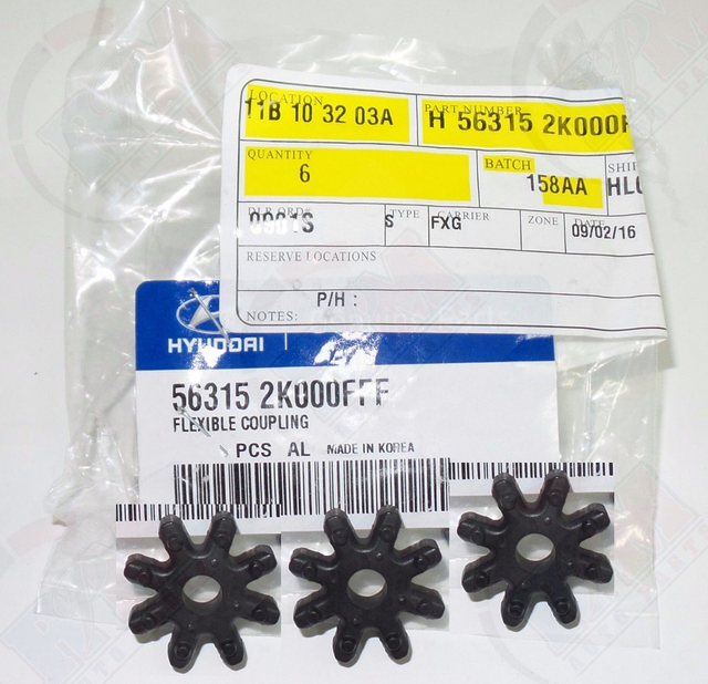 Steering Column Flexible Coupler Pack of 3 for 20112014 Hyundai Sonata