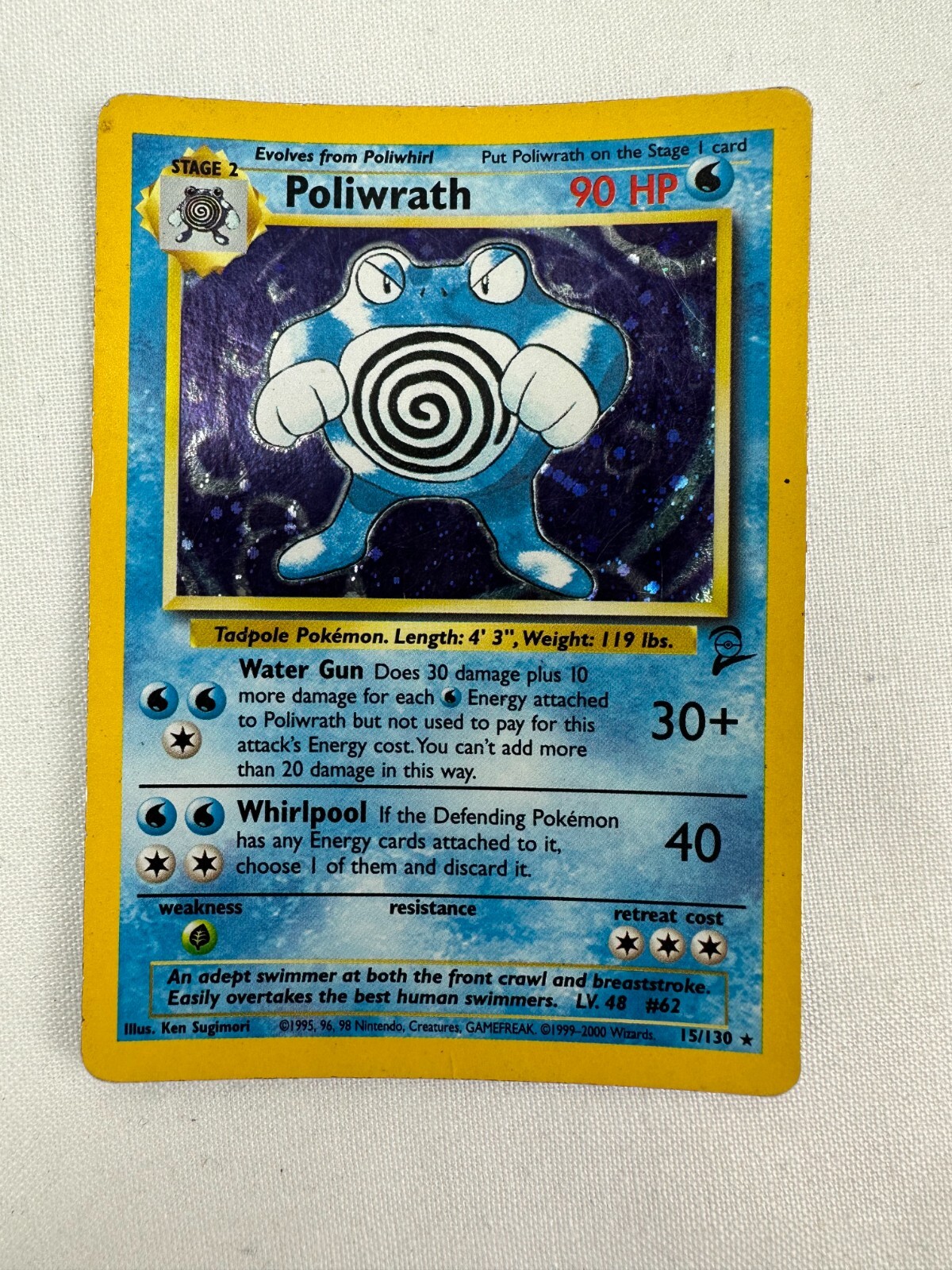 Pokemon Card - Base 2 Set 15/130 - POLIWRATH (holo-foil) *Played*