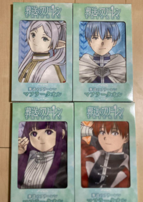 SEGA Frieren Beyond Journeys End Muffler Towel Fern Stark Himmel