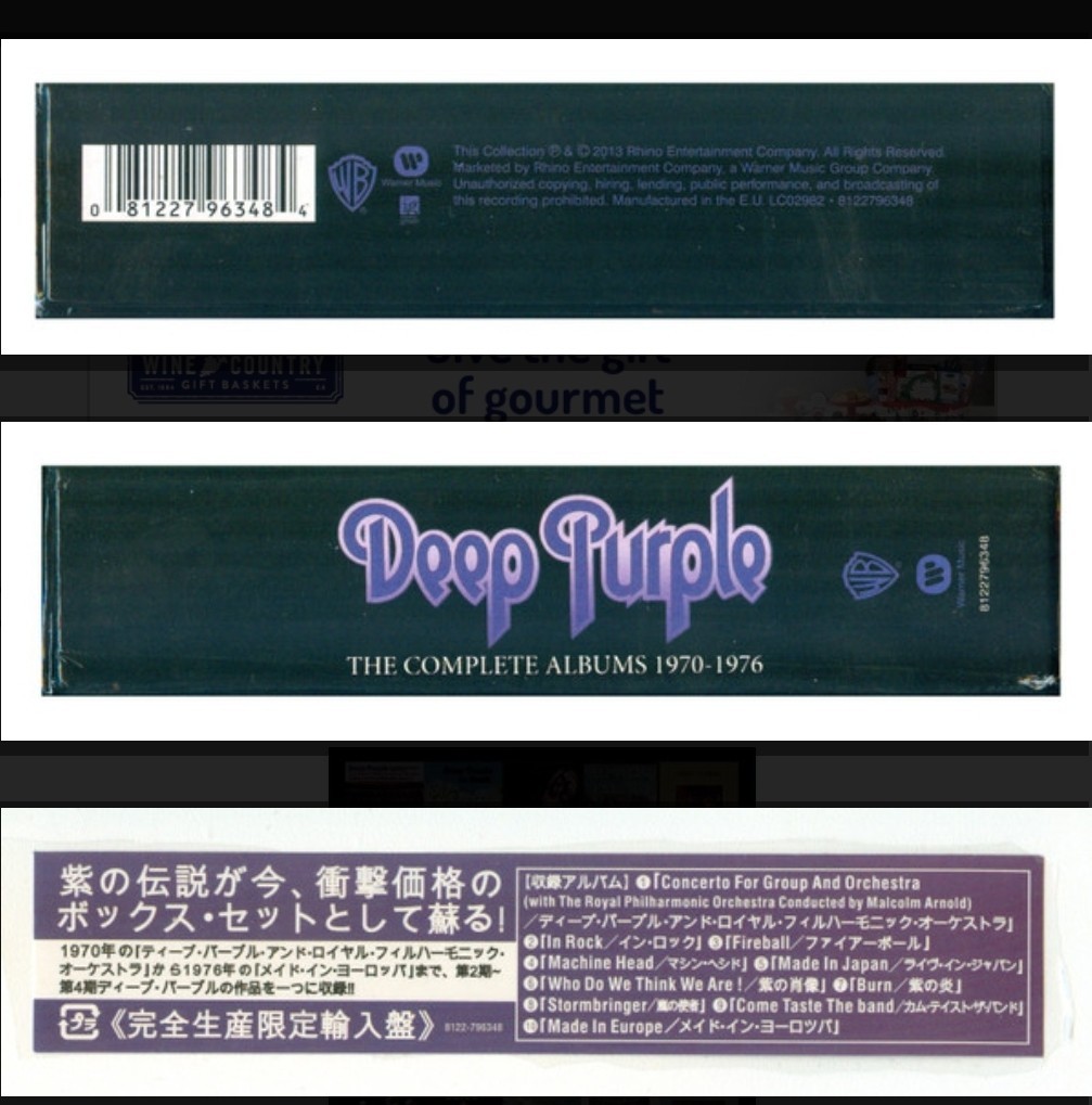 The Complete Albums 1970-1976 [Box] by Deep Purple (CD, Oct