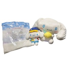Sanrio Cinnamoroll Ichiban Kuji Plush Bag Set Character Mascots Toy Collection