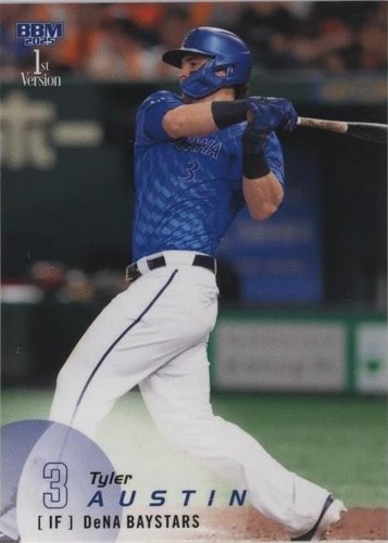 BBM 2025 1st Version Kaima #307 Saitama Seibu Lions NPB | eBay