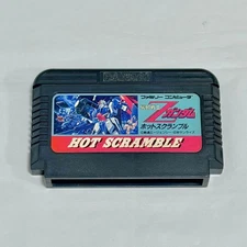 Mobile Suit Z Gundam Hot Scramble Nintendo FC Famicom Cartridge Only Tested