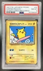 1997 Pokemon Japanese Corocoro Comics Surfing Pikachu Glossy #025 PSA 8