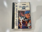 Street Fighter: The Movie (Sega Saturn 1995) Complete w Manual + Reg Card CD-EX