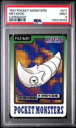 Metapod PSA 9