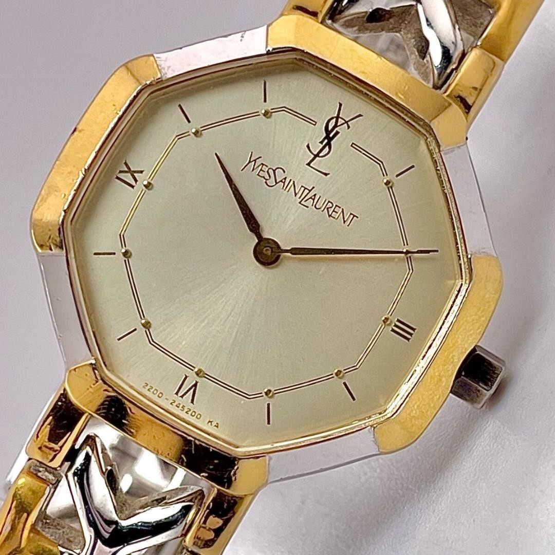Orologio Yves Saint Laurent Ottagono Oro Romano YSL Donna Quarzo AB Condizione