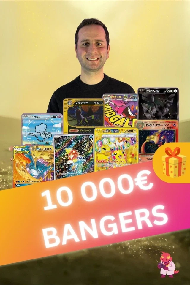 10 000€ DE CARTES À  l'UNITÉ 🎁 1000€ CADEAUX