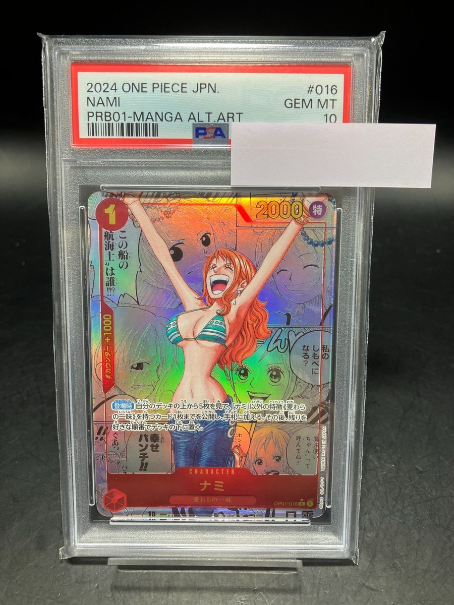 PSA 10 Nami OP01-016 Manga Alt Art ONE PIECE Card The Best