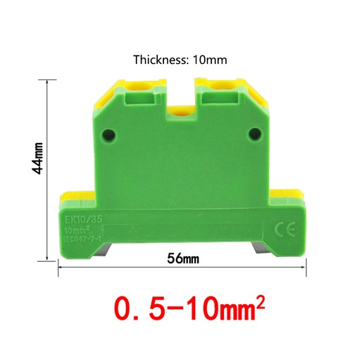 Rail Earth Terminal Connector 0.2-2.5mm² TO 0.5-36mm² Control Panel Components - Picture 13 of 15