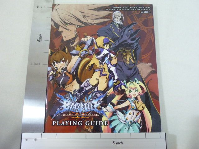 BLAZBLUE CONTINUUM SHIFT Ⅱ PLAYING GUIDE BLAZBLUE Continuum Shift II 2 Playing Guide Art PSP 3DS Book
