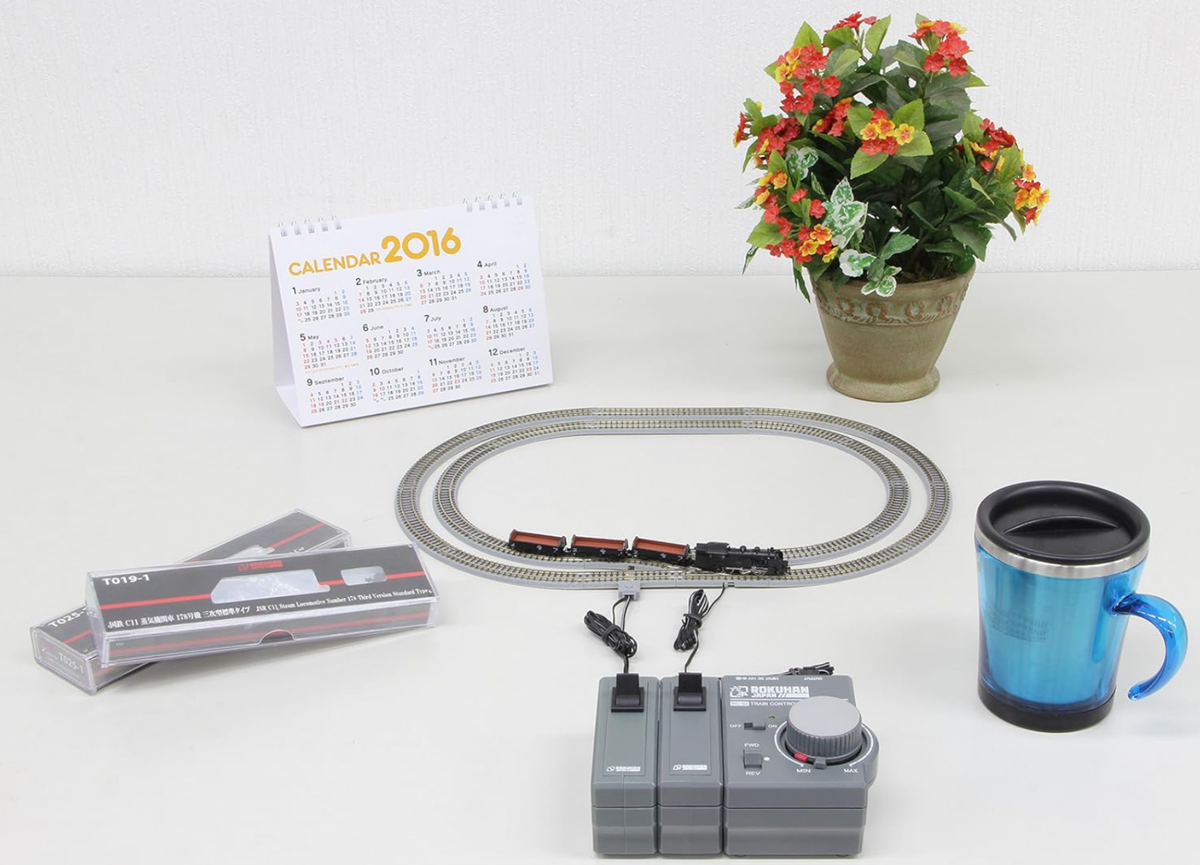 Rokuhan Z-gauge R079 Mini-curve double track set Model