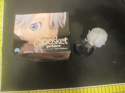 Banprto Figura De Colección Q Posket Prince, 100% Original, Yuri