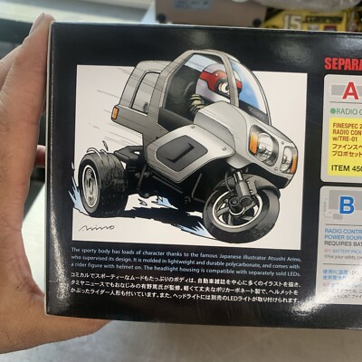 Tamiya RC KIT Dancing Rider Trike T3-01 # 57405 With Lots Of New