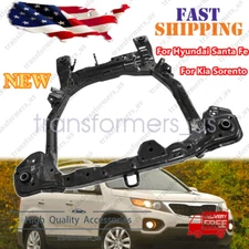 Front Subframe Crossmember For 2011-2013 Kia Sorento 2010-2012 Hyundai Santa Fe