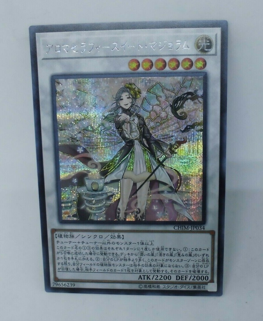 Yugioh OCG TCG Aromaseraphy Sweet Marjoram CHIMJP034 Secret Japanese