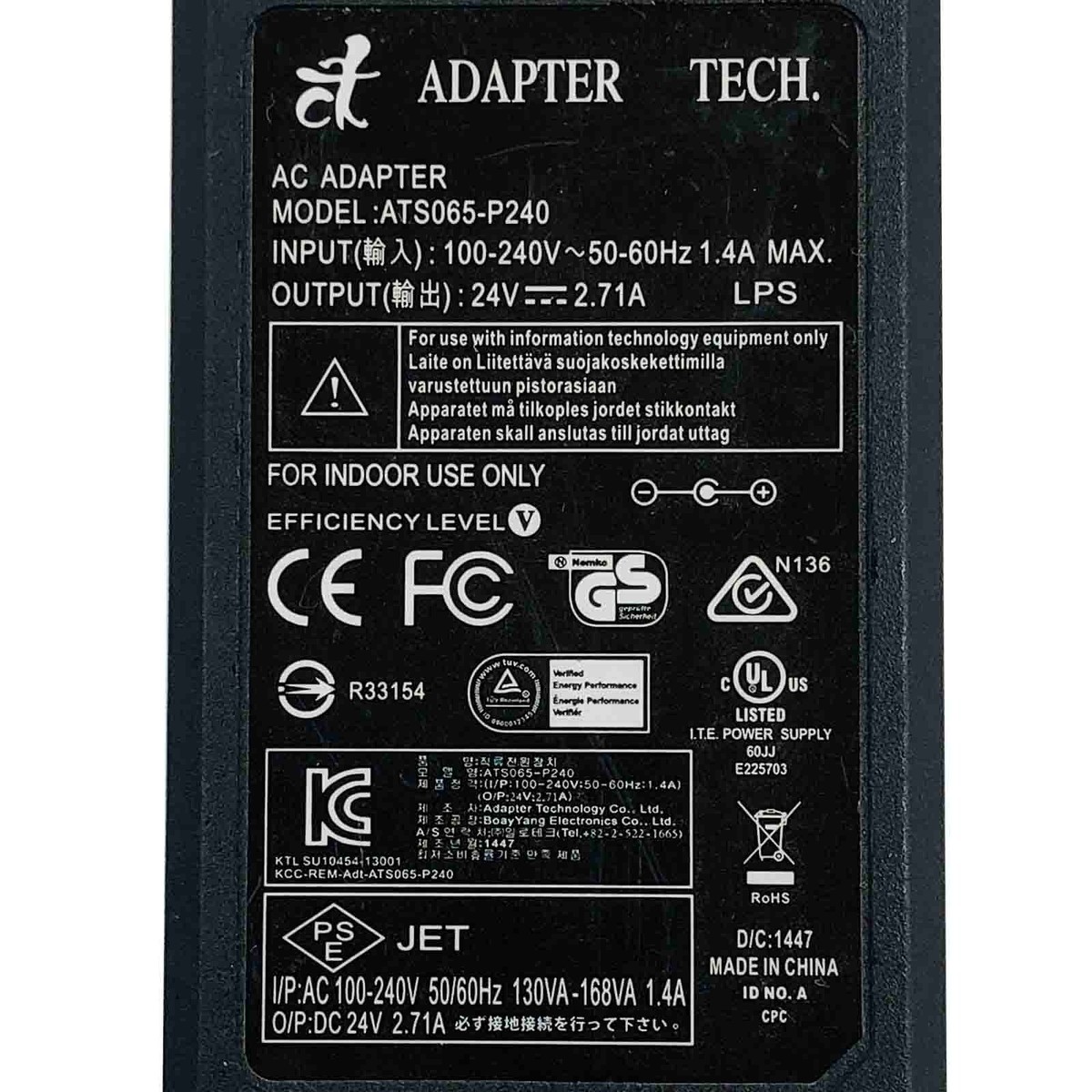 Genuine Adapter Tech ATS065-P240 Power Supply 24V 2.71A 65W AC