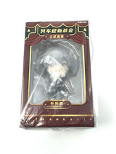 Honkai Star Rail: Cealus Train Tea Party Chibi Figure Official