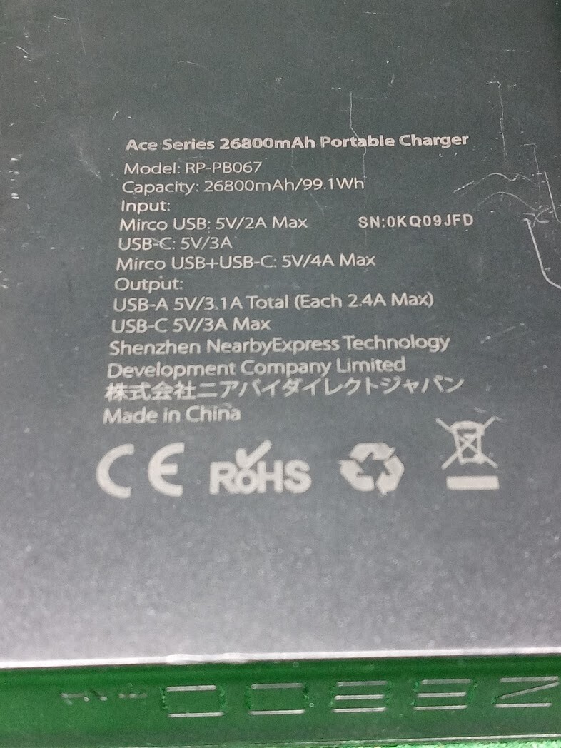 Ravpower mah Power Bank Usb C Dual Input Battery Portable Charger Rp Pb067 For Sale Online Ebay