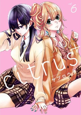 Citrus Plus Vol. 6 | Saburouta | Taschenbuch | Einband - flex.(Paperback) | 2024