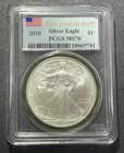 American Silver Eagle 2010 one ounce Silver Coin: PCGS MS70-BL9602853-7