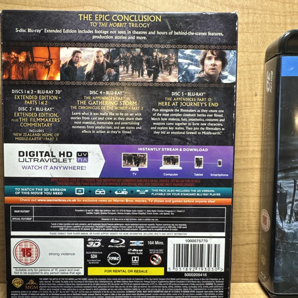 The Hobbit: The Battle Of The Five Armies 3D - Extended Edition - Image 2 of 4