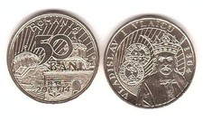 Romania 50 Bani 2014 UNC 650 years since the beginning of the reign of Vladyslav