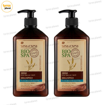 2 PACK - Sea of Spa Bio Spa Shampoo Dry Damaged Hair Argan 400ml EXP 08/27