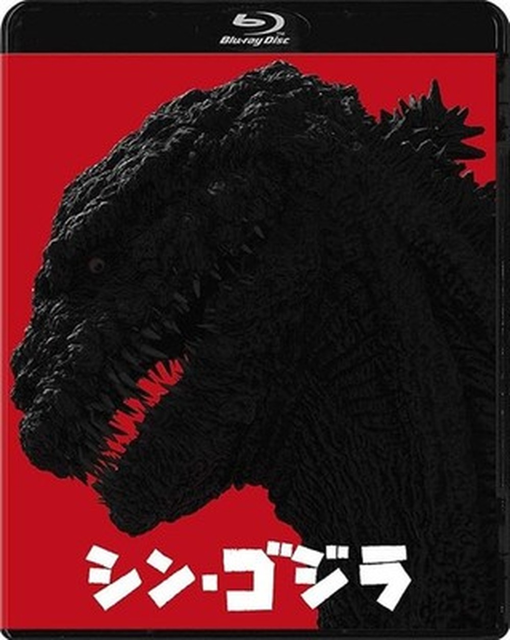 [Japanese] SHIN GODZILLA Blu-ray TBR-27004D