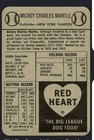 vintage Red Heart Dog Food Identification locket-Mickey Mantle, Duke, etc. cards — photo 5