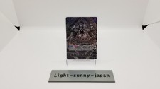 Teach OP09-093 3rd Anniversary Special Card Silver Parallel Legacy Of The Master